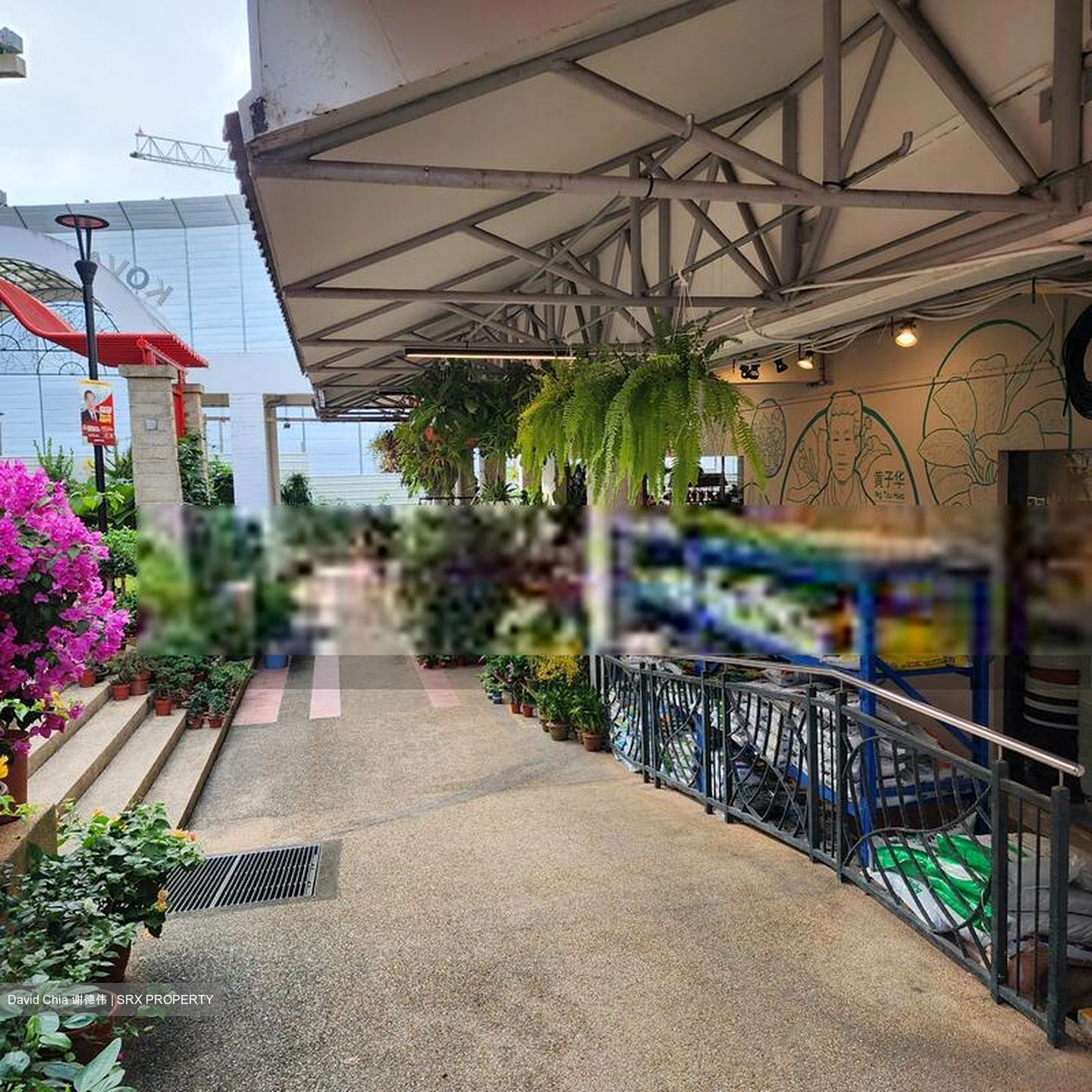 Kovan City (D19), Retail #545516861